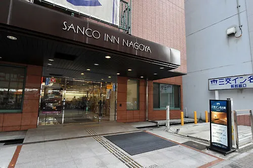 מלון Sanco Inn Nagoya - Shinkansenguchi