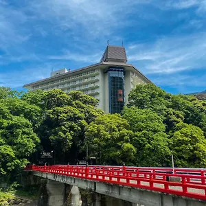 **** Ryokan Yumoto Fujiya Japón