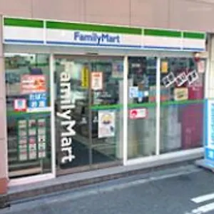 Namba Plaza Japan