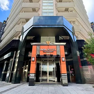 *** Hotel Apa Sannomiya Japón