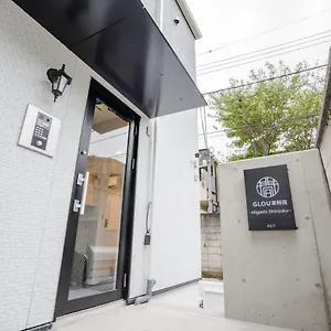 Hotel Glou Higashi Shinjuku Präfektur Tokio