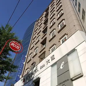 grampus-inn-osaka.hotels-osaka.net/