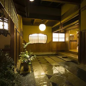 Hotel Hiiragiya Kyōto