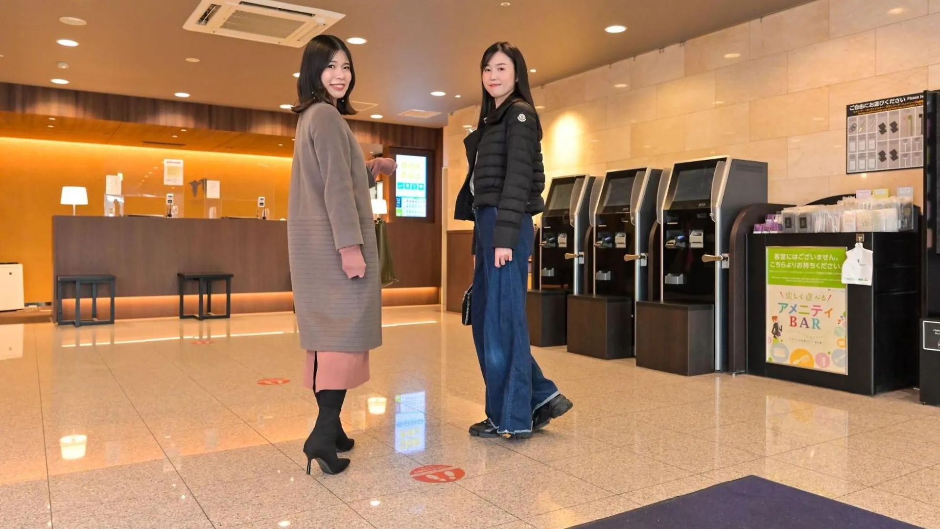 Sanco Inn Nagoya - Shinkansenguchi Hotel