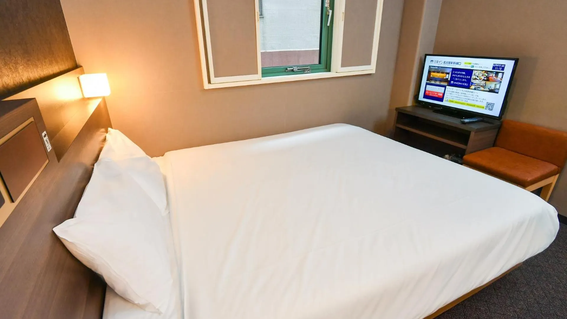 Sanco Inn Nagoya - Shinkansenguchi 3*,  Japan