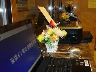 Sanco Inn Nagoya - Shinkansenguchi Hotel