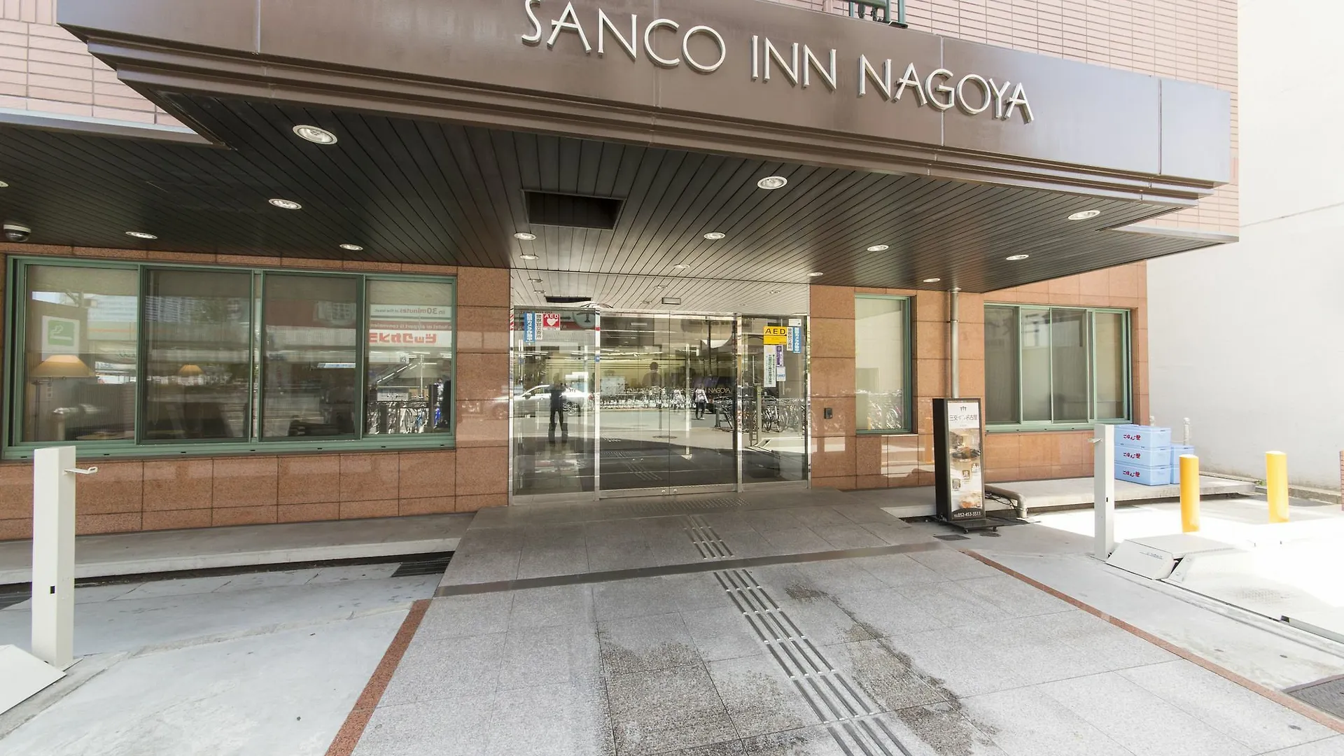 Sanco Inn Nagoya - Shinkansenguchi Hotel