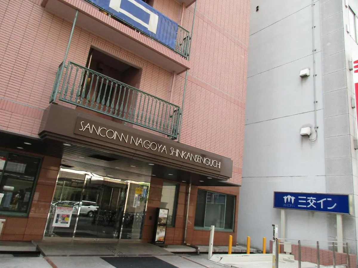 Sanco Inn Nagoya - Shinkansenguchi Hotel